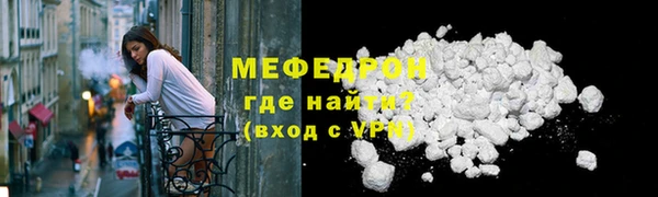 ГАЛЛЮЦИНОГЕННЫЕ ГРИБЫ Балабаново